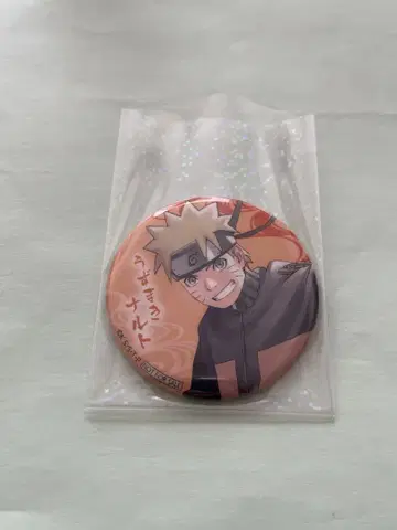 NARUTO 나루토 난자 타운 캔뱃지