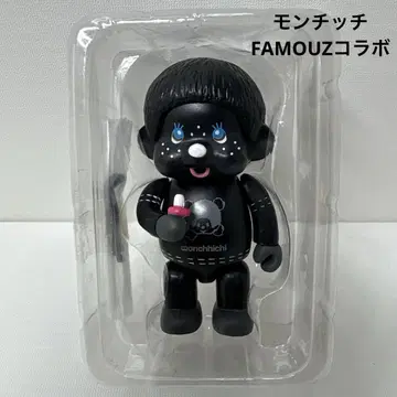새상품 2003년 출시 Bonchichi Monchhichi 2396