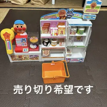 어서 오세요! 호빵맨 편의점입니다.