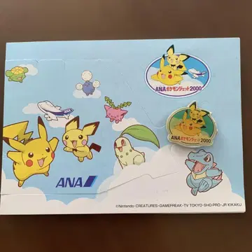 ANA 포켓몬 제트 2000 핀 배지 피카핀 승무원 착용 구하기 어려움
