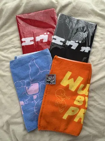 WurtS 타월