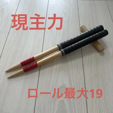 마이바치 현재 주력 품종 미국 히바