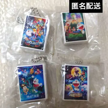 영화 도라에몽 DVD 미니어처 참 컬렉션 vol.2 12종 가챠