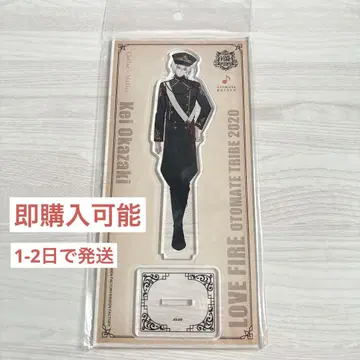 오카자키 케이 아크릴 스탠드