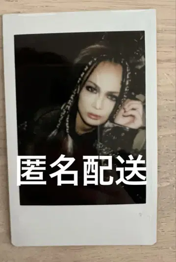 DEZERT SORA 레어 폴라로이드 1장
