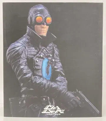 1000TOYS 1/12 SCALE ACTION FIGURE 랍스터 존슨