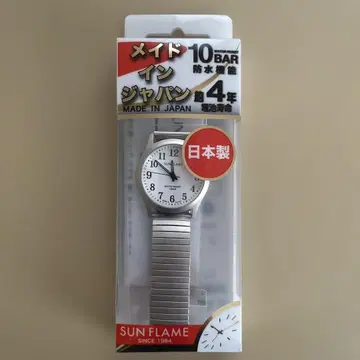 SUN FLAME MJG-X09-W 쿼츠 손목시계