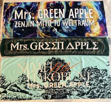 Mrs. GREEN APPLE 타월 3장 세트