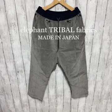 elephant TRIBAL fabrics 사루엘 팬츠! 일본제!