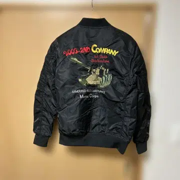 MA-1 자켓 2003-2ND COMPANY