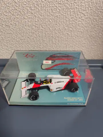 F1 1/43 맥라렌 혼다 MP4-5 사토 타쿠마 모테기 데모