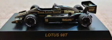 교쇼 1/64 LOTUS 98T