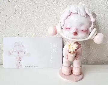 스컬 팬더 The Warmth 온도 The Scent