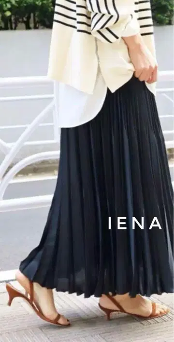 IENA 아코디언 플리츠 스커트 블랙 롱