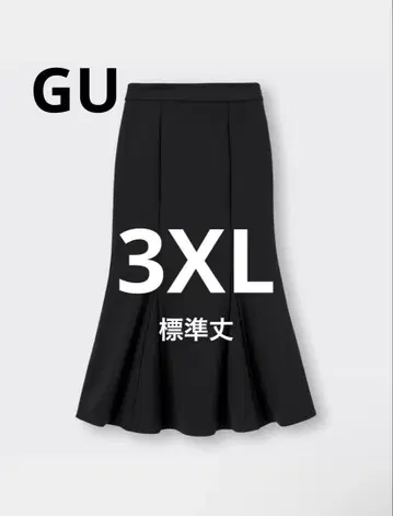 티셔츠 머메이드 롱 스커트 지유 3XL 블랙