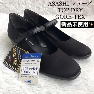 펌프스 23 블랙 스트랩 탑 드라이 GORE-TEX