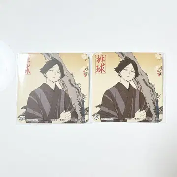 하이큐 배구 사계절 ~봄의 전투~ 특전 코스터 가쿠나 린타로