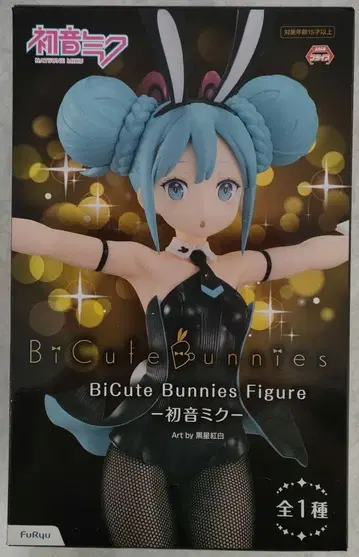 하츠네 미쿠 BiCute Bunnies 피규어