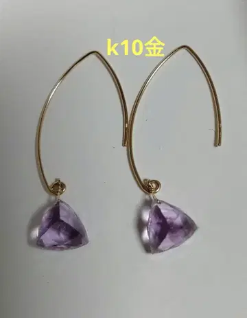 k10 금 후프 귀걸이 아메지스