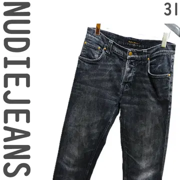 누디진 nudie jeans 블랙 데님 31