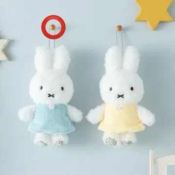 Flower Miffy 푹신푹신 마스코트 네모필라 블루