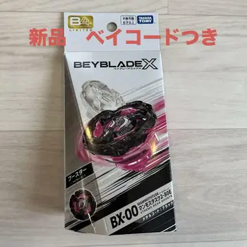 BEYBLADE X BX-00 맘모스타스크 2-80E 메탈 코트 블랙