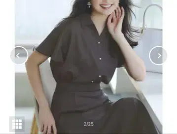 애니시스 블라우스와 스커트 셋업 사이즈 4 슬레이트