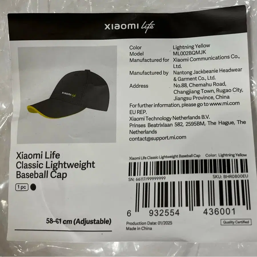 3번째 상품 이미지