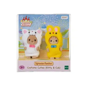실바니안 패밀리 [35주년-해외판] 인형옷 (고양이&고구마)