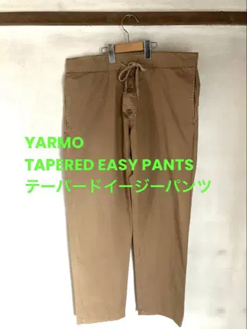 YARMO TAPERED EASY PANTS 테이퍼드 이지 팬츠