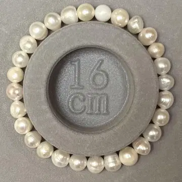 담수 펄 팔찌 16cm