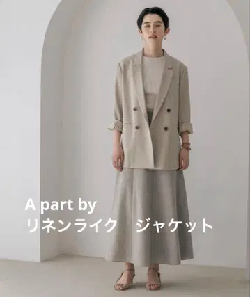 린넨 같은 W 자켓 A part by
