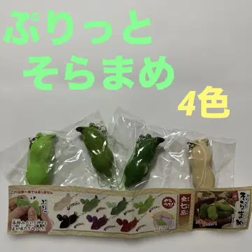 프릿토 소라마메 스트랩 2개입