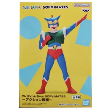 크레용 신짱 SOFVIMATES 액션 피규어