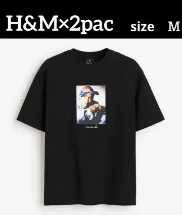 H&M 2pac 티셔츠 사이즈/M (오버 사이즈)