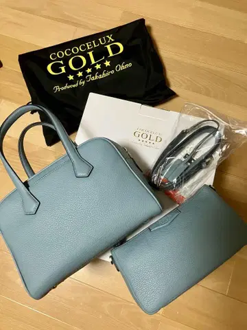 COCOCELUX GOLD 헤라클레스 스퀘어 보스턴 백 4종 세트