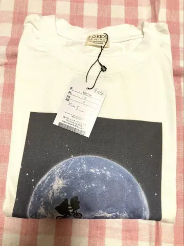 UNIVERSAL 콜라보 티셔츠 (성인)