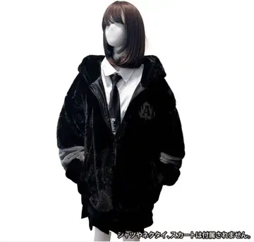 Knight A 보아 블루종