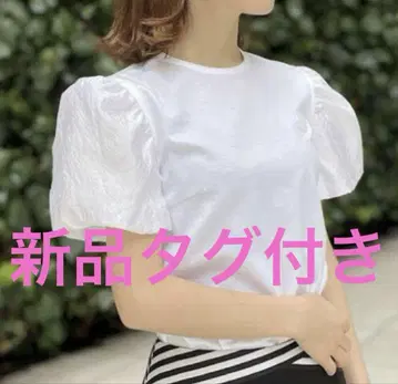 보더스 앳 발코니 자카드 퍼프 슬리브 티셔츠