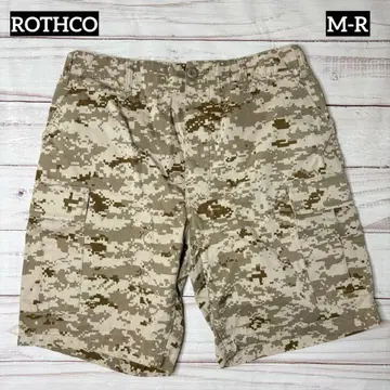 ROTHCO 로스코 BDU 숏 카고 팬츠