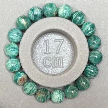 아마존 나이트 실리카 팔찌 17cm