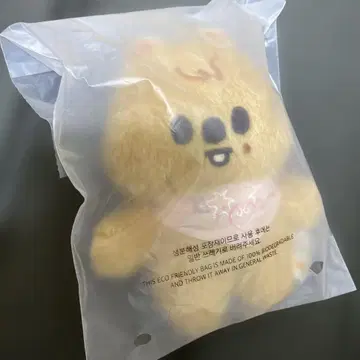 SKZ 5'CLOOCK 10cm VER 쿼카