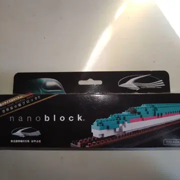 nanoblock E5계 신칸센
