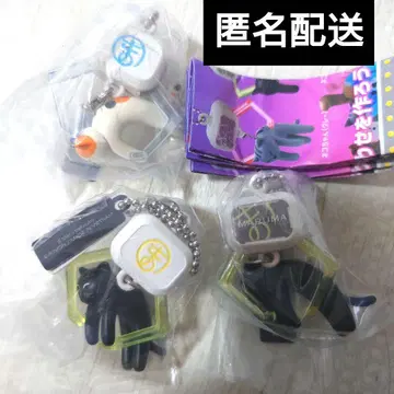 크레인 게임 플라플라 마스코트 고양이 2종 3개 세트 가챠 가챠가챠
