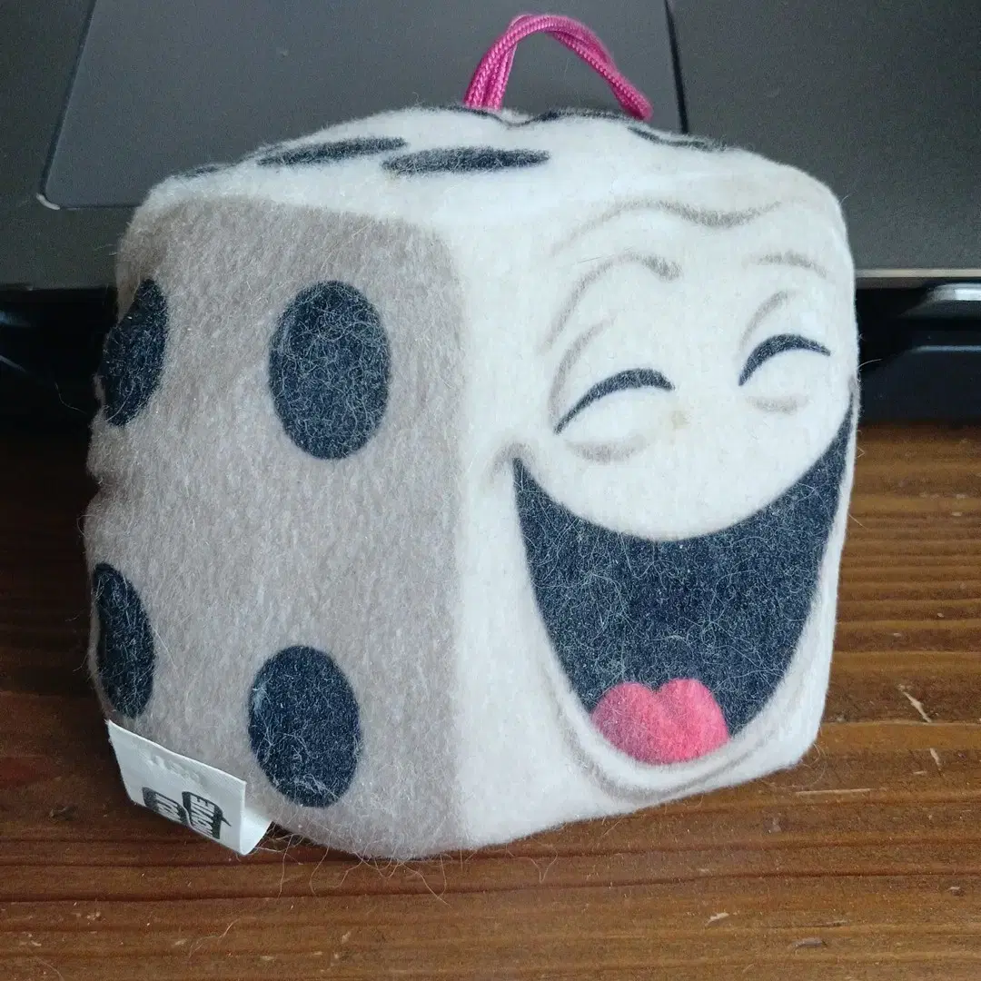 맥도날드 해피밀 키링