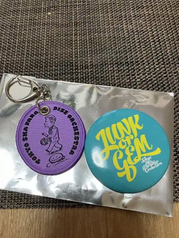 스카파라 HALL TOUR 47 직조 와펜 키링 오모리 하이지