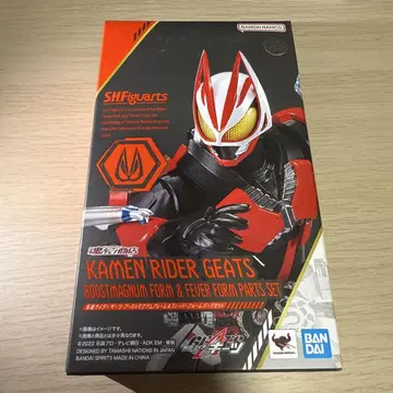 S.H.Figuarts 가면라이더 기츠 부스트 매그넘 최종 가격 인하