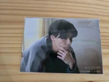 후타라 도샤부리 브로마이드 세트 HMV 혜택