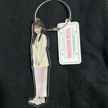나카지마 유즈키 사쿠라자카46 전국 투어 주방차 랜덤 아크릴 키링