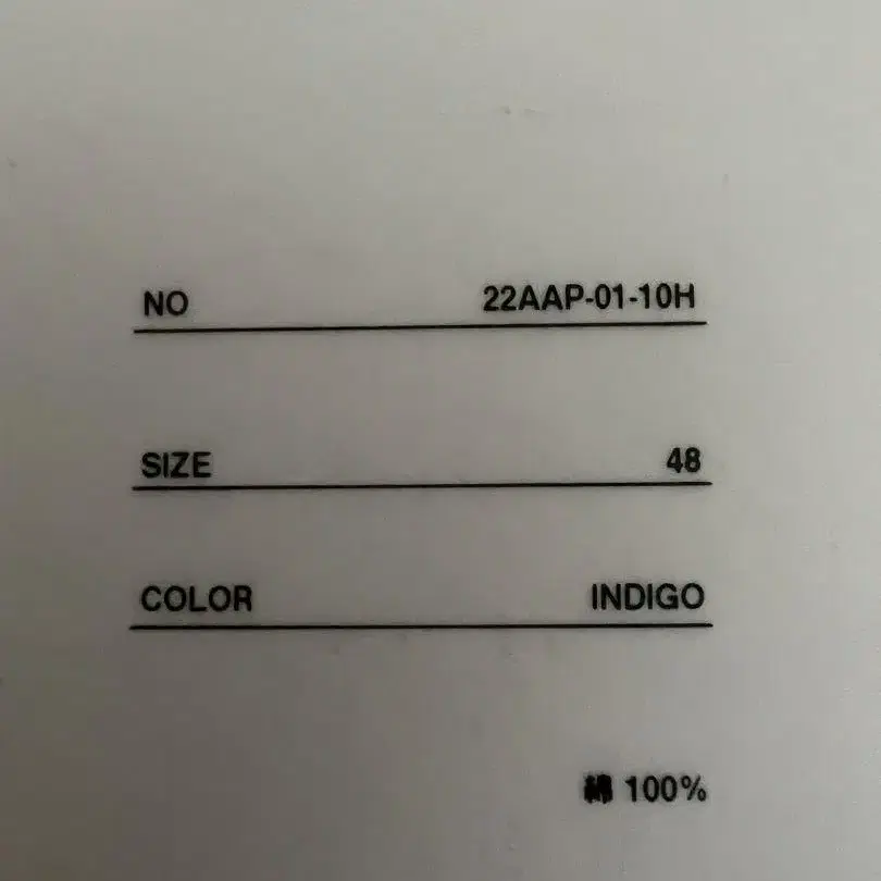 4번째 상품 이미지